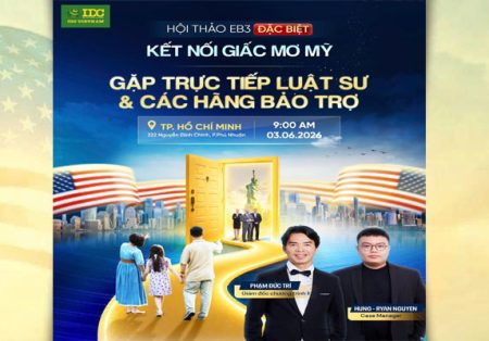 cfftalk hcm t6 idc