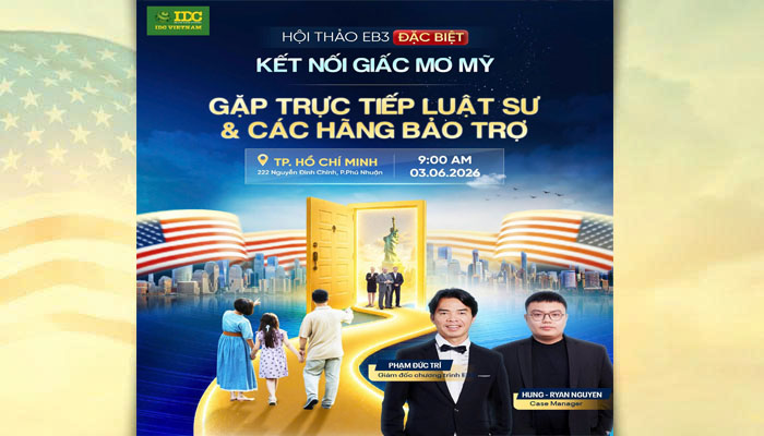 cfftalk hcm t6 idc